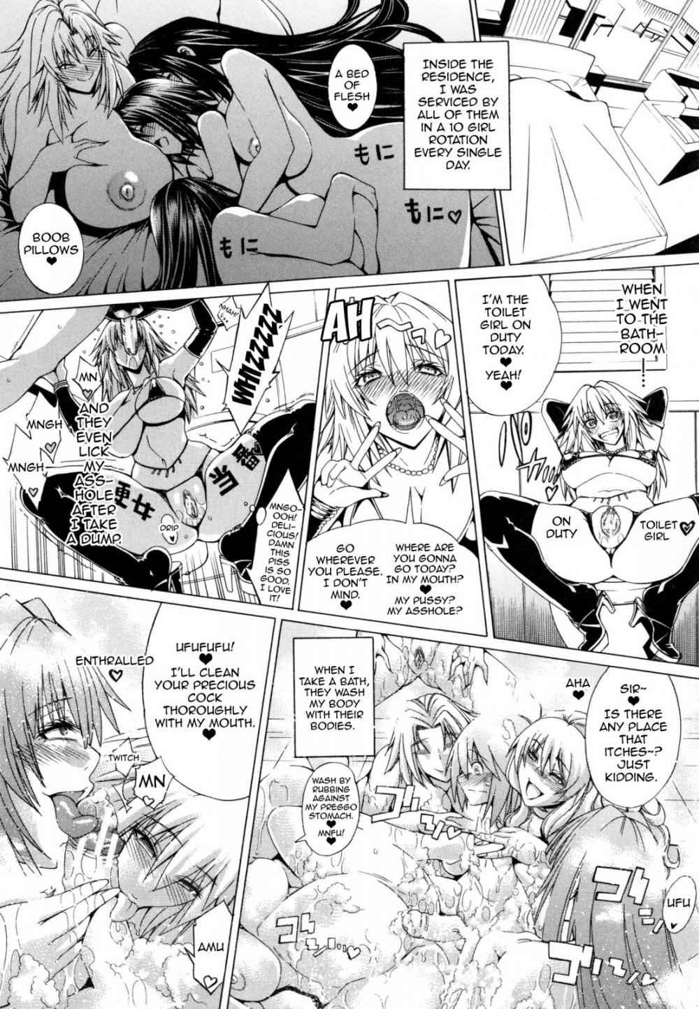 Hentai Manga Comic-Here is a Bitch Street-Chapter 4-8